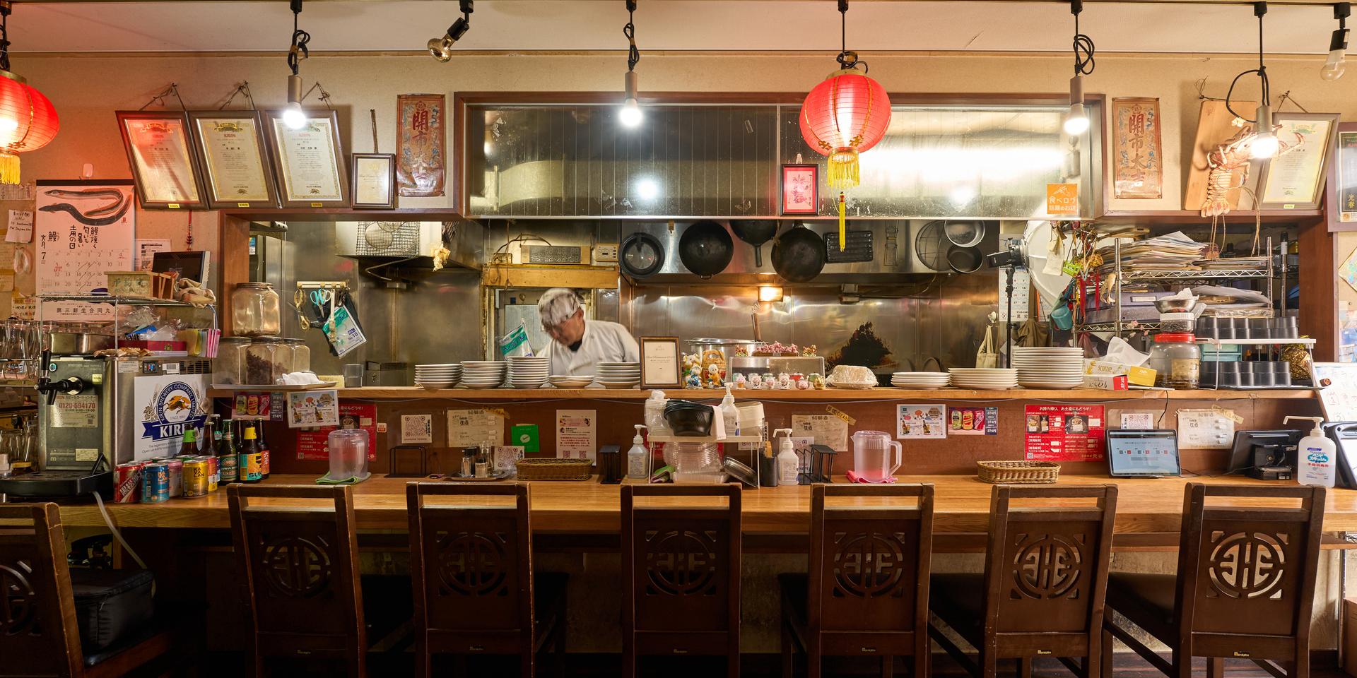台湾料理 光春