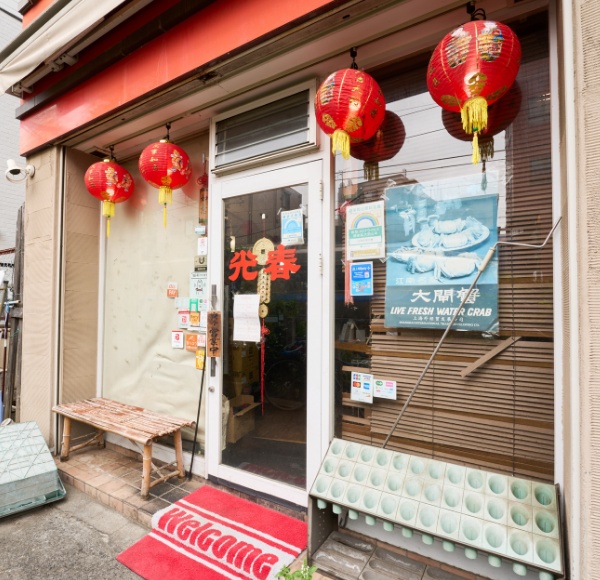 店内の画像